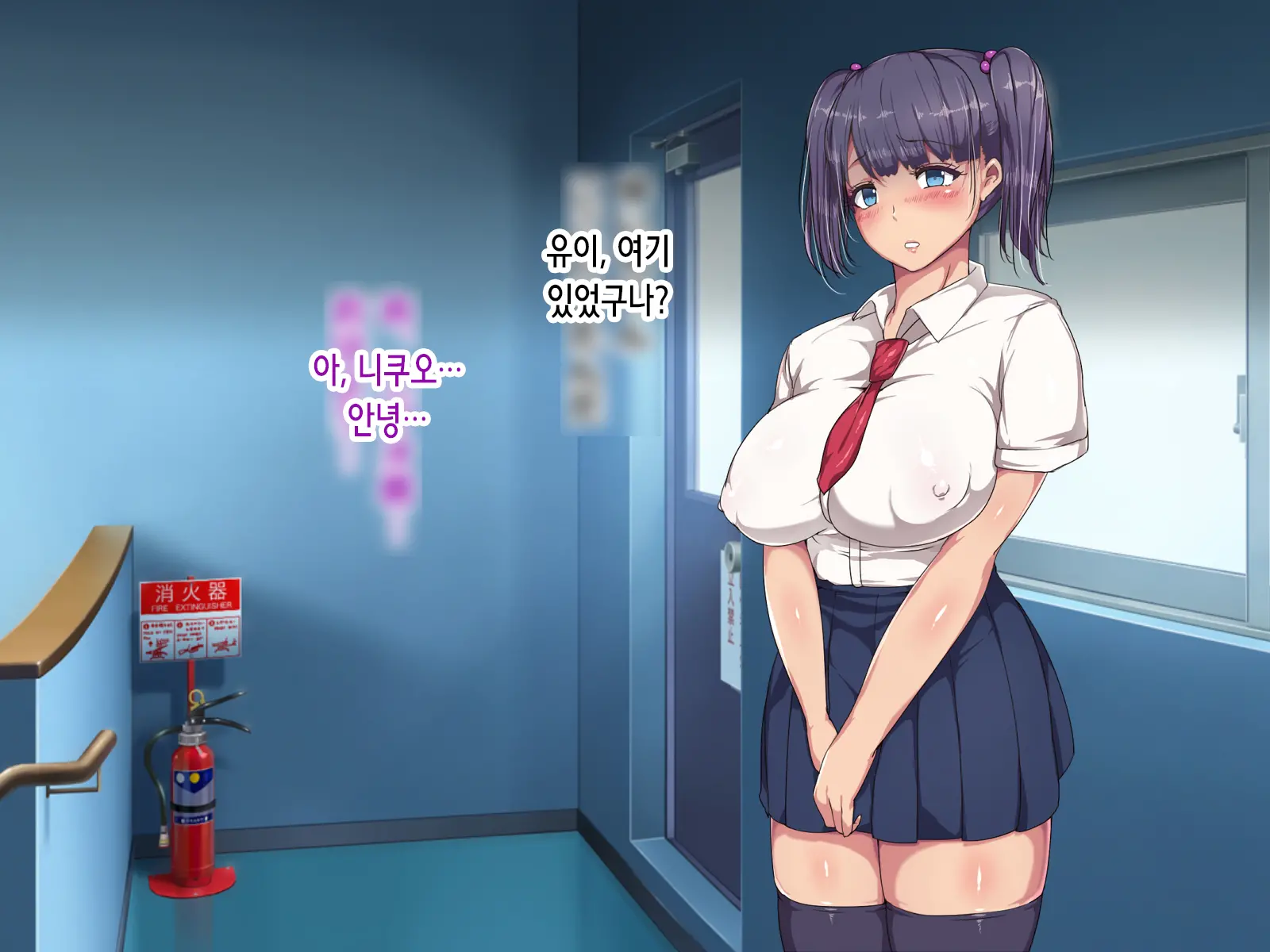 Nikubenki Touban Seido De Watashi Wa Class De Yuumei Na Kimoo-Kun No Kodomo O Umu Koto Ni Narimashita